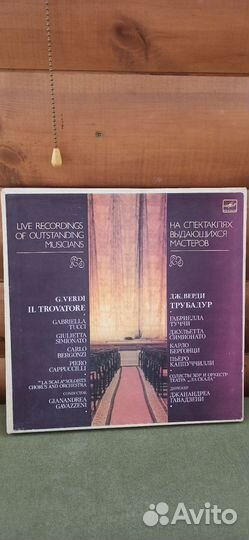 Виниловые пластинки. Лебединое озеро,Фауст и т.д