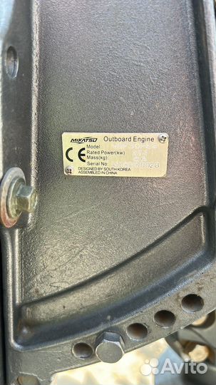 Лодка Днепр