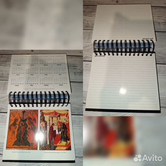 Храмы России. Календарь 365 дней