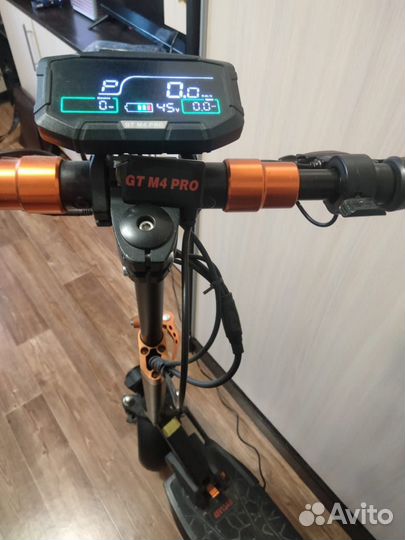 Электросамокат бу