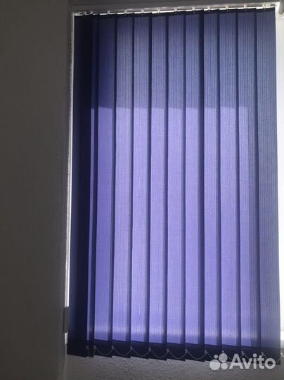 Жалюзи вертикальные бу