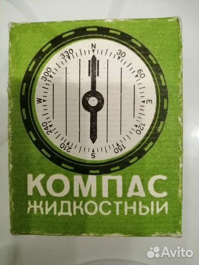 Компас жидкостный бусел СССР новый