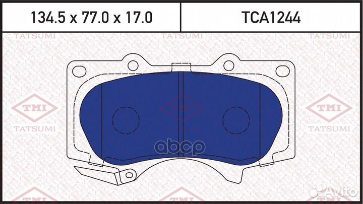 TCA1244 колодки дисковые перед. toyota Land Cr