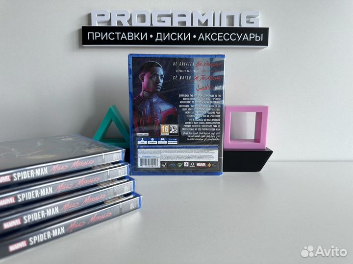 Человек-паук Miles Morales новые диски PS4
