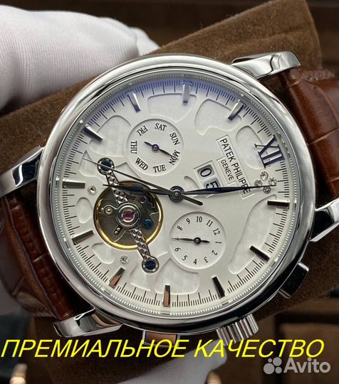 Часы Patek Philippe