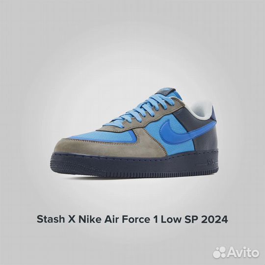 Nike Stash X Air Force 1 Low SP 2024