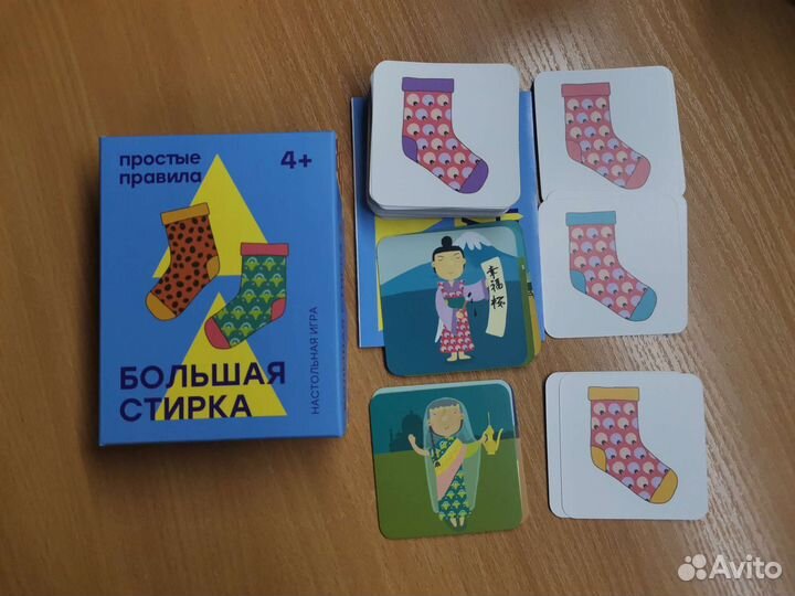 Детские развивающие игры