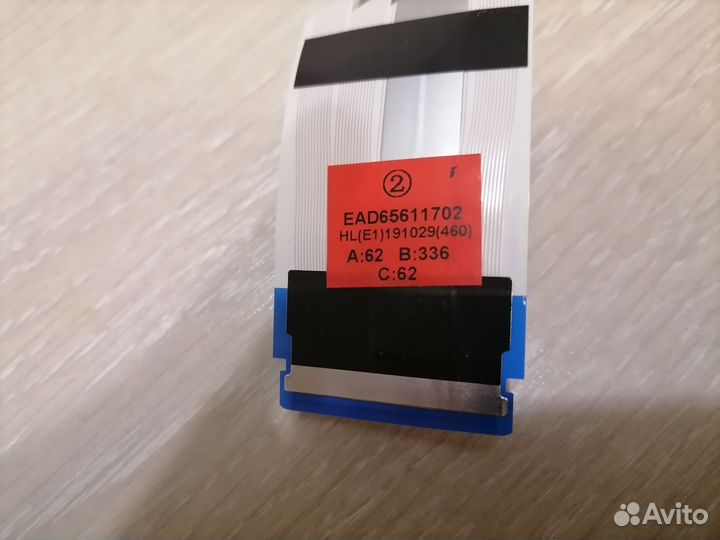 Комплект шлейфов для тв LG 49UM7100PLB