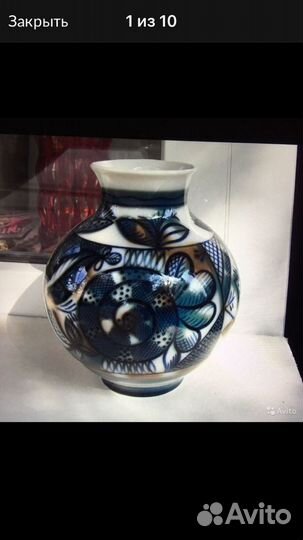 Ваза, Штоф.лфз