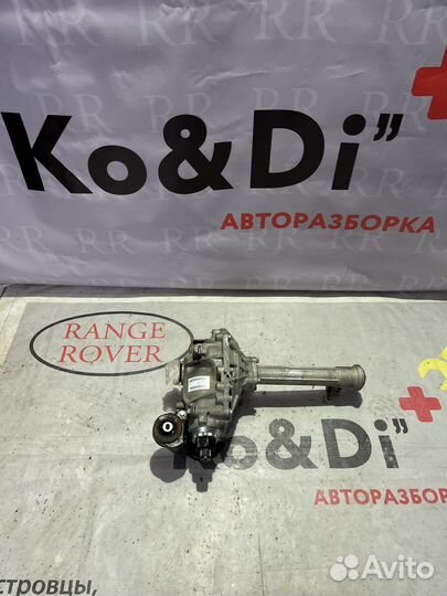 Редуктор передний Range Rover Sport 2 L494