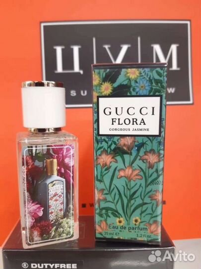 Тестер Gucci Flora Gorgeous Jasmine 35 мл