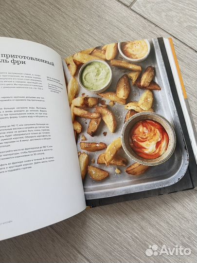 Гордон рамзи bread street kitchen