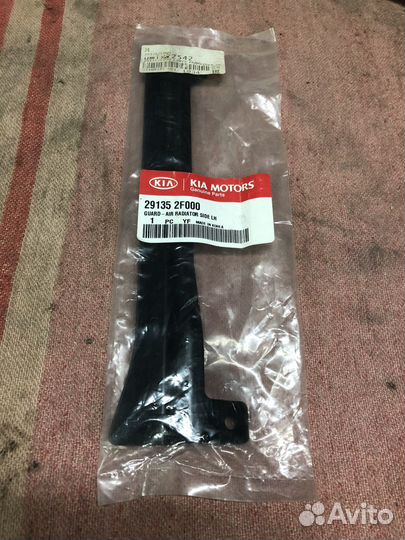 Воздуховод радиатора левый KIA Cerato 2004-2008