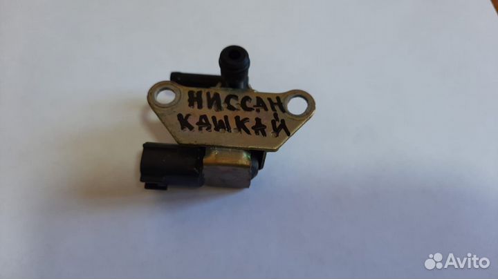 Клапан электромагнитный Nissan X-Trail 2.0 MR20