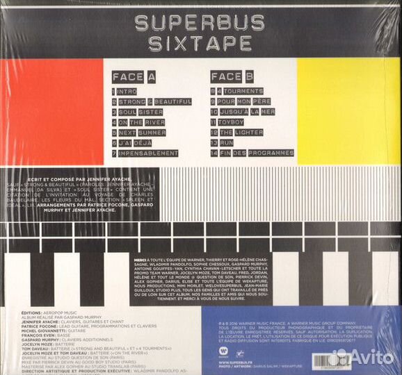 Виниловая пластинка Superbus - Sixtape