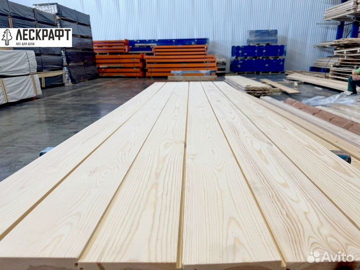 Доска пола 27*141*3000 сорт Экстра ангарская сосна