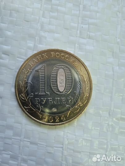 Ханты мансийский автономный округ