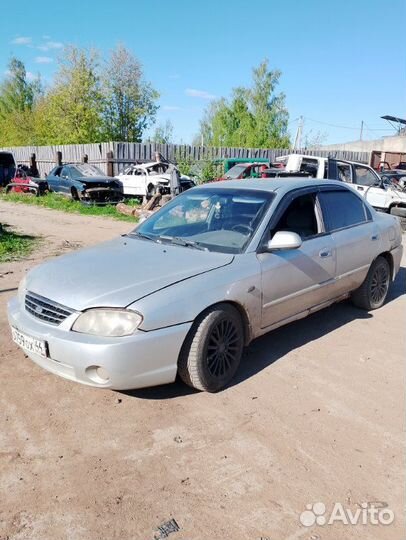 Провода зажигания Kia Spectra S6D 2008