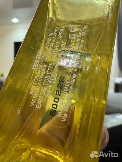 Туалетная вода mandarina duck woman