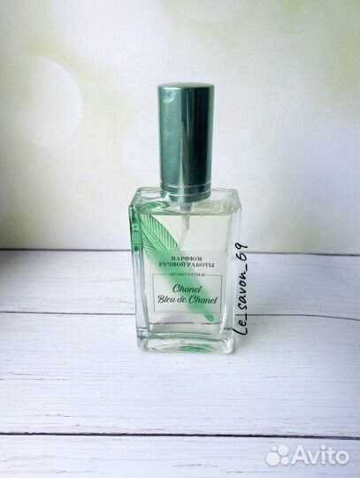 Духи ручной работы