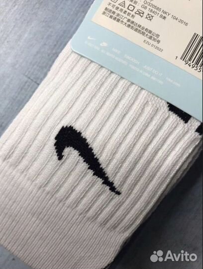 Носки Nike nocta