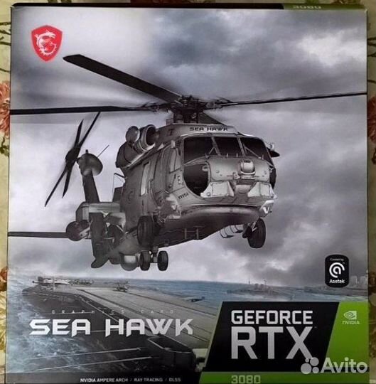 Rtx 3080 Sea Hawk 10Gb