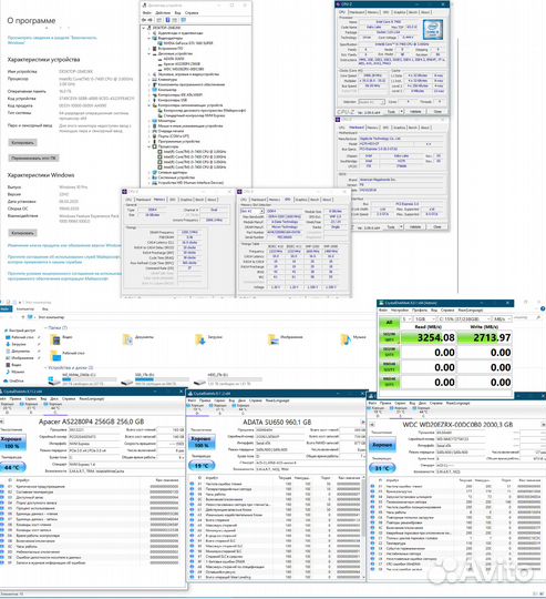 Игровой пк i5 /16Gb DDR4/M2/SSD/HDD/GTX1660 super