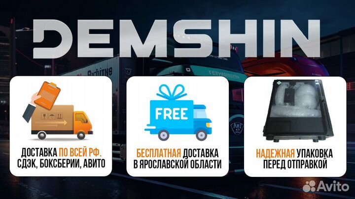 Игровой компьютер Ryzen 5 7500f/ RTX 4070