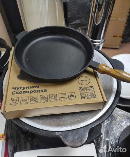 Сковорода чугунная Узбекистан 28x6