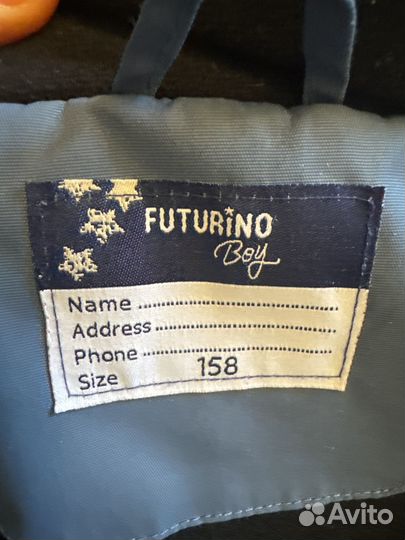 Демисезонная куртка 158 для мальчика