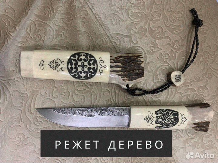 Нож складной