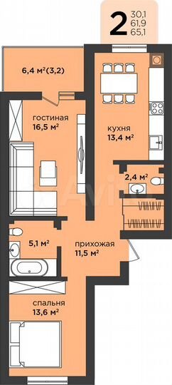 2-к. квартира, 65,7 м², 1/16 эт.