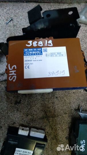 Блок управления замками Sub/ Forester/ SH5/ после