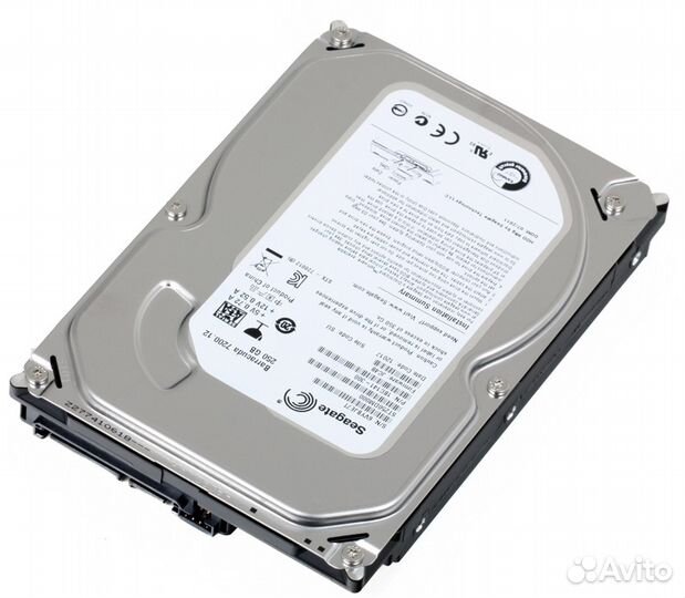 250GB - Seagate Barracuda st250dm000 SATA