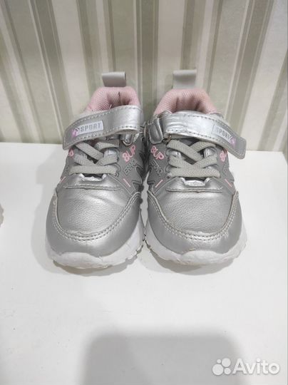 Кроссовки для девочки