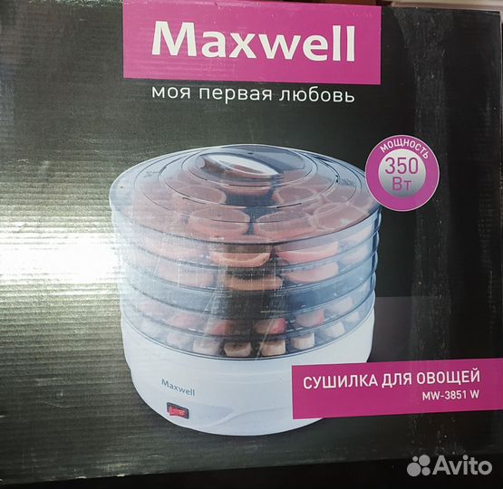 Сушилка для овощей и фруктов