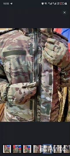 Костюм вкпо 2.0 зимний, и демисезонный