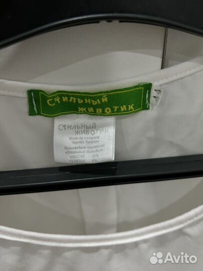 Блузка для беременных