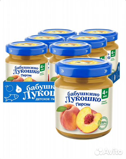 Пюре фруктовое Бабушкино лукошко в ассортименте