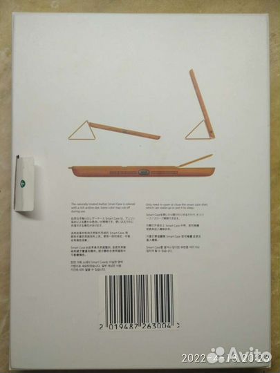 Чехол для планшета 11,5 дюймов