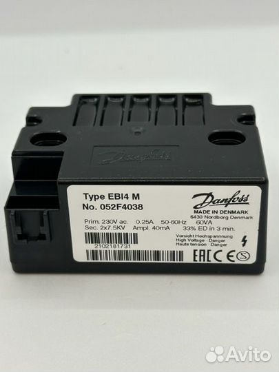 Трансформаторы розжига Brahma, Danfoss