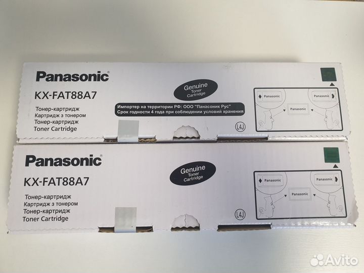 Panasonic KX-FAT88A7