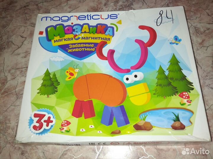 Развивающие игры для детей 2-3 года