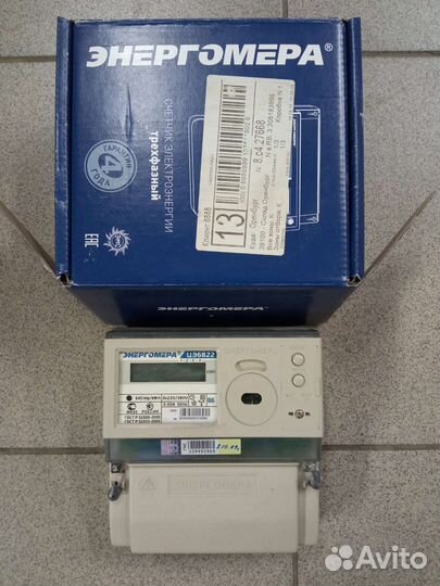 Счетчик электрический 380