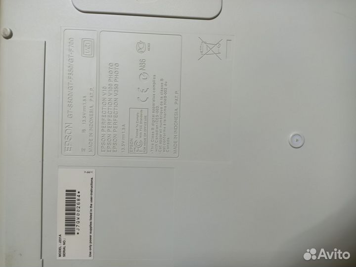 Планшетный сканер А4