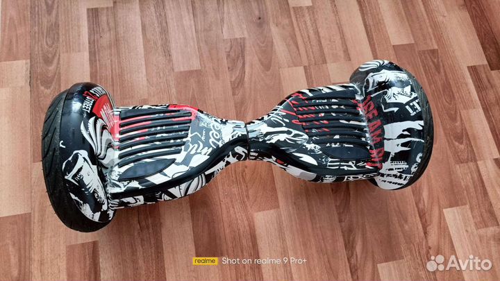 Гироскутер smart balance 10.5