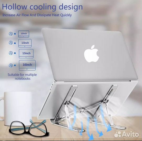 Подставка для ноутбука, планшета складная регулиру