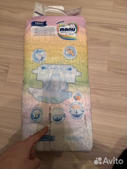 Подгузники manu xl 12-17 кг comfort