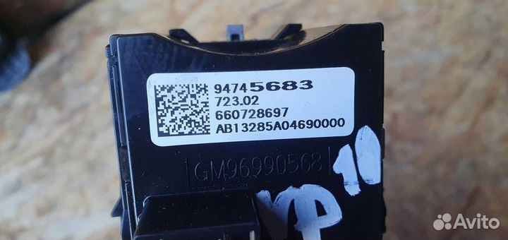 Переключатель поворотов подрулевой Opel Mokka 201