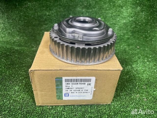 Механизм шестерня муфта выпуск Astra Zafira